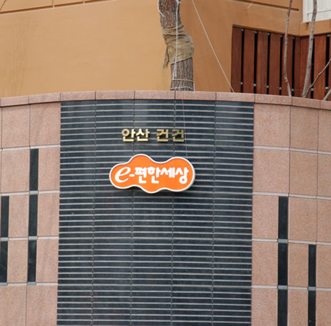 이미지1